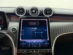 Mercedes-Benz GLC 300 L 4MATIC Version 5 - фото 11