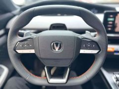 Changan UNI-V 1.5T Premium Version - фото 8