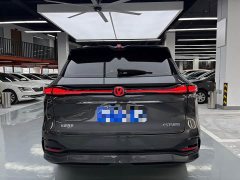 Changan CS75PLUS UItra 2.0T Version - фото 18