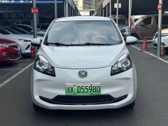 Changan E-Star Edition (31.95kWh) - фото 2