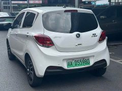 Changan E-Star Edition (31.95kWh) - фото 4
