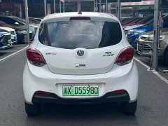 Changan E-Star Edition (31.95kWh) - фото 5