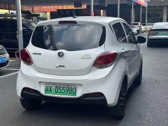 Changan E-Star Edition (31.95kWh) - фото 6