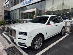 Rolls-Royce Edition - фото 1