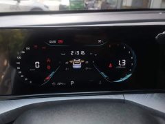 Changan PLUS NE 1.4T GDI DCTPremium Edition - фото 14