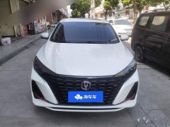 Changan PLUS NE 1.4T GDI DCTPremium Edition - фото 2