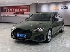 Audi A4 Avant 40 TFSI Luxury Version - фото 1
