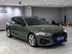 Audi A4 Avant 40 TFSI Luxury Version - фото 3