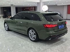 Audi A4 Avant 40 TFSI Luxury Version - фото 6