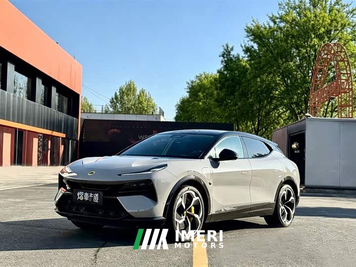 Lynk & Co ELETRE 2023 ELETRE R - автомобиль из Китая