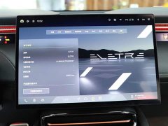 Lynk & Co ELETRE 2023 ELETRE R - фото 18