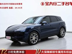 Porsche Cayenne New Energy Cayenne E-Hybrid 2.0T - фото 1