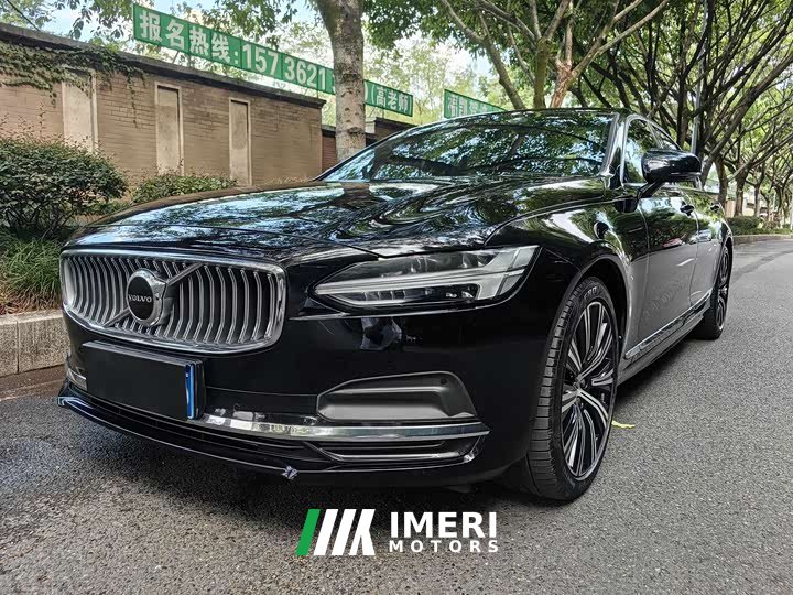 Volvo S90 B5 Luxury Edition - автомобиль из Китая