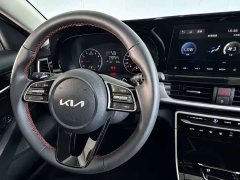 S90 KX3 1.5L CVT Edition - фото 7