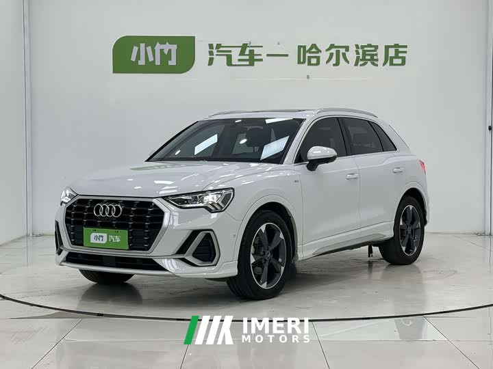 Audi Q3 35 TFSI Fashion Version(1.4T)
