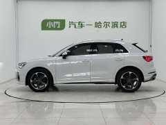 Audi Q3 35 TFSI Fashion Version(1.4T) - фото 5