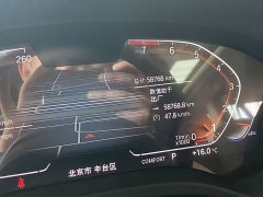BMW X3 xDrive25i M Sports Package - фото 9