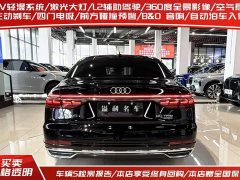 Audi A8 A8L 60 TFSI quattro Premium Version - фото 4