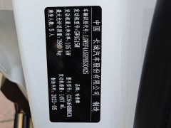 Haval H6 Edition 1.5T Edition - фото 20