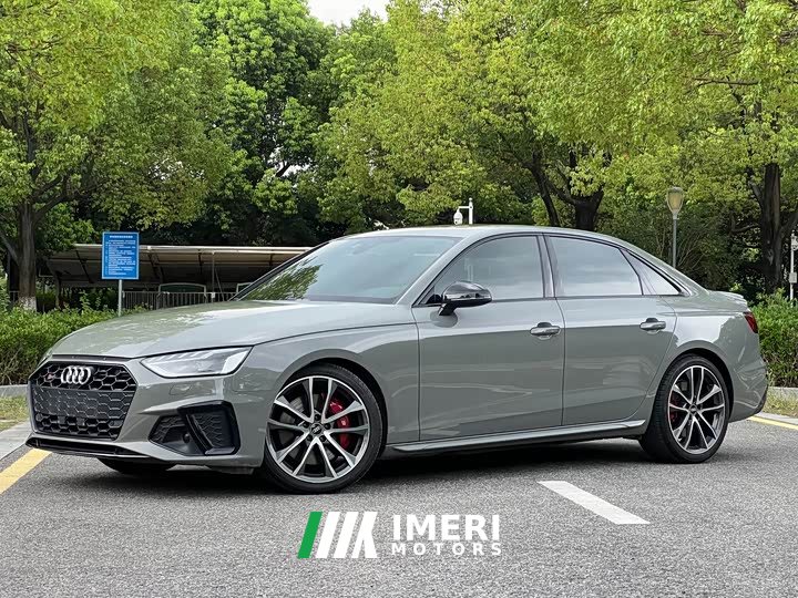 Audi S4 3.0TFSI