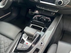 Audi S4 3.0TFSI - фото 11