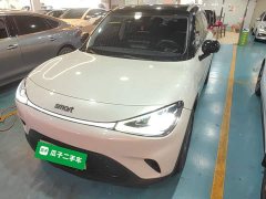 smart#1 Pro Edition - фото 2