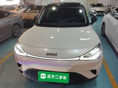 smart#1 Pro Edition - фото 3