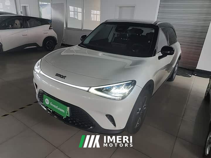 smart#1 Pro Edition