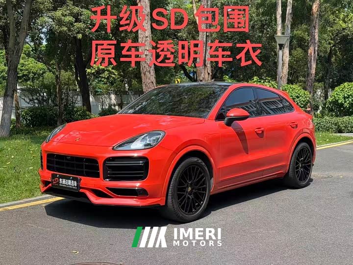 Porsche Cayenne Coupé 3.0T - автомобиль из Китая