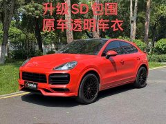 Porsche Cayenne Coupé 3.0T - фото 1