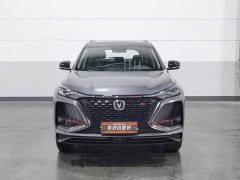 Changan CS75PLUS 1.5T Premium Version - фото 3