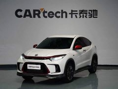 GAC Honda VE-1 S Pai Rui Deluxe Edition - фото 1