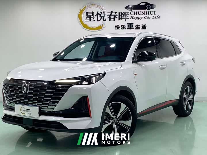 Changan CS55PLUS 1.5T DCT Version - автомобиль из Китая
