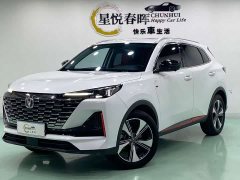 Changan CS55PLUS 1.5T DCT Version - фото 1
