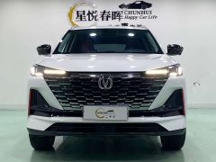 Changan CS55PLUS 1.5T DCT Version - фото 2