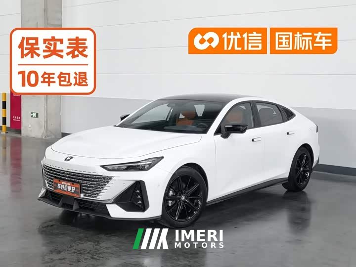 Changan UNI-V 1.5T Version - автомобиль из Китая