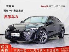 Audi A6L 2.0T Deluxe Version - фото 1