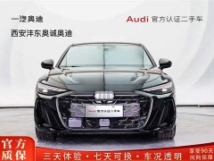 Audi A6L 2.0T Deluxe Version - фото 2