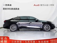 Audi A6L 2.0T Deluxe Version - фото 3