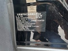 Changan 8 Flagship Edition 6 - фото 14