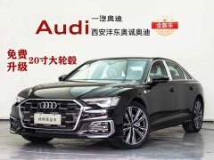 Audi A6L 40 TFSI Luxury Version - фото 1