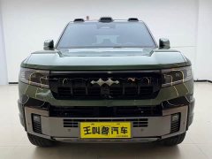 8 Flagship Edition 5 - фото 2