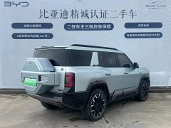8 Flagship Edition 7 - фото 4
