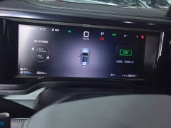 5 125KM Smart DriveUltra Edition - фото 14
