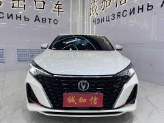 PLUS NE 1.4T GDI DCTPremium Edition - фото 2