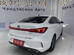 PLUS NE 1.4T GDI DCTPremium Edition - фото 4