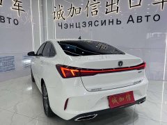 PLUS NE 1.4T GDI DCTPremium Edition - фото 6