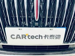 Hongqi H5 PHEV 170 Edition - фото 11