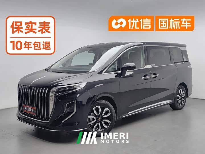 Hongqi HQ9 2.0T Edition - автомобиль из Китая