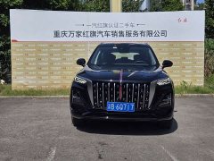 Hongqi HS5 2.0T AWDPro Edition - фото 2